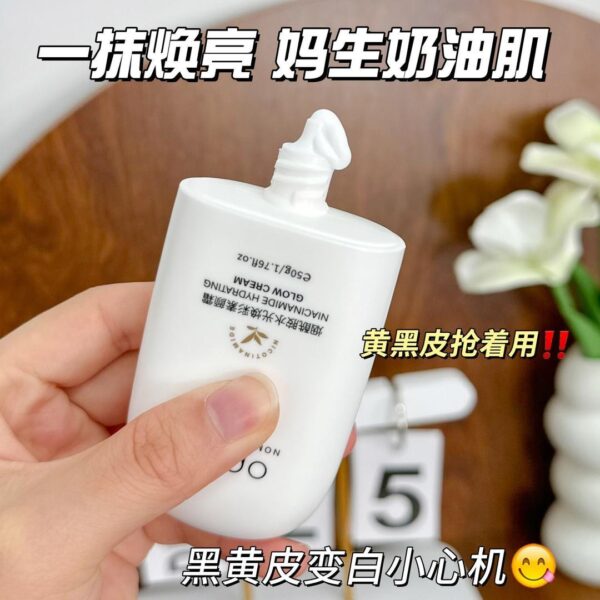 Wholesale Sunscreen Spf 35 Factory Private Label   Whitening Oil-control Moisturizing  Waterproof Facial Body  Whitening Sunblock - Image 4