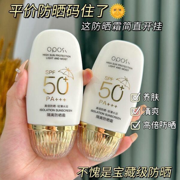 Wholesale Sunscreen Spf 35 Factory Private Label   Whitening Oil-control Moisturizing  Waterproof Facial Body  Whitening Sunblock