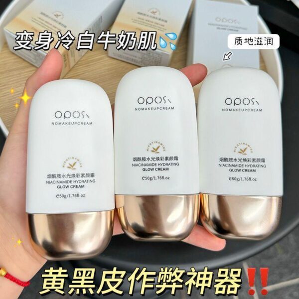 Wholesale Sunscreen Spf 35 Factory Private Label   Whitening Oil-control Moisturizing  Waterproof Facial Body  Whitening Sunblock