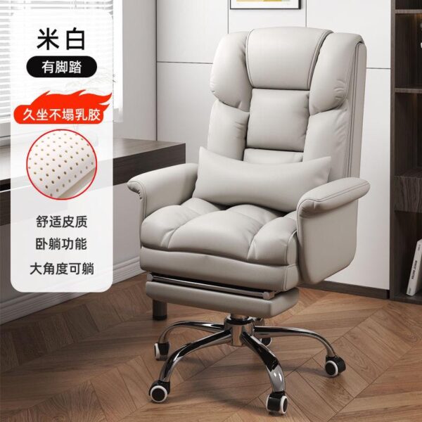 Low cost ergonomic computer chair with leg rest cushion, comfortable and soft boss chair - Image 4