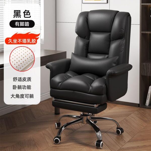 Low cost ergonomic computer chair with leg rest cushion, comfortable and soft boss chair - Image 3