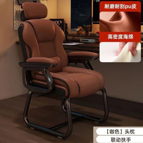 Fabric leather office chair height adjustable, with backrest computer, suitable for office high back office chair