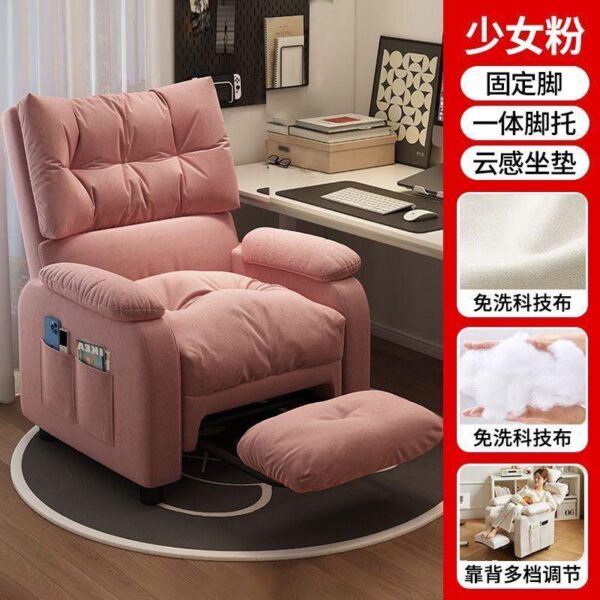 Lazy Computer Sofa Chair Home Comfortable Sedentary Backrest Bedroom Lazy Chair Office Ergonomic Gaming Chair