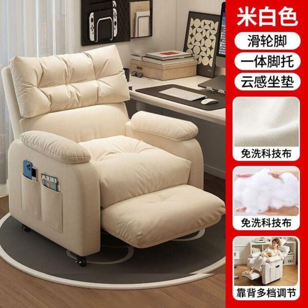 Lazy Computer Sofa Chair Home Comfortable Sedentary Backrest Bedroom Lazy Chair Office Ergonomic Gaming Chair - Image 3