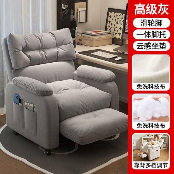 Lazy Computer Sofa Chair Home Comfortable Sedentary Backrest Bedroom Lazy Chair Office Ergonomic Gaming Chair - Image 2