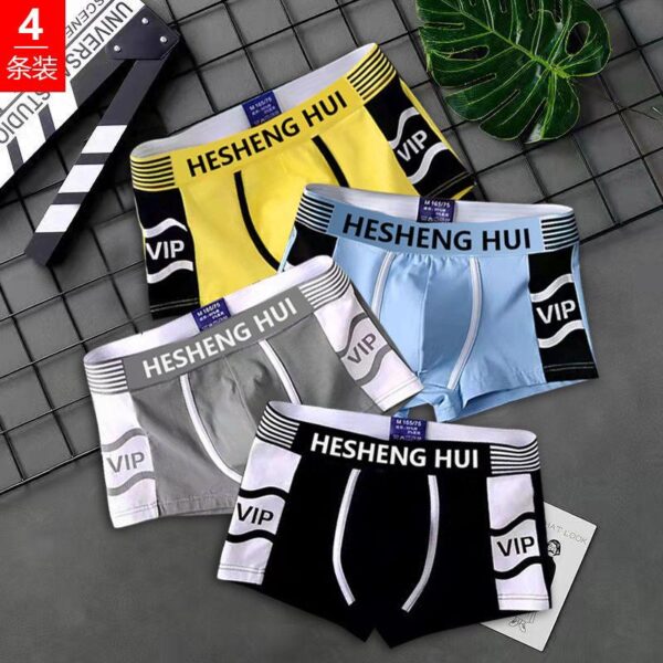 New design cotton underwear bestselling Breathable men's brief soft men's boxer - Image 3