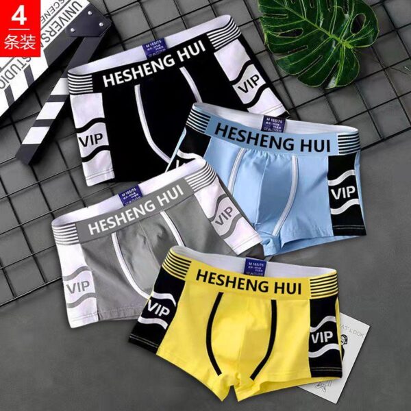 New design cotton underwear bestselling Breathable men's brief soft men's boxer