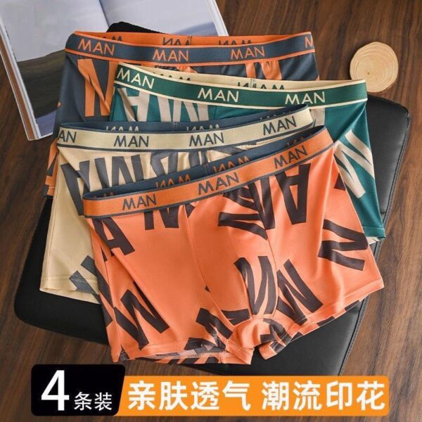 4 colors men's underwear, wholesale high quality soft and breathable boxer briefs, sports fashion trend ice silk men's boxers - Image 3