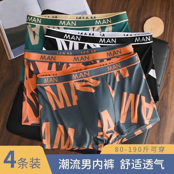 4 colors men's underwear, wholesale high quality soft and breathable boxer briefs, sports fashion trend ice silk men's boxers - Image 4