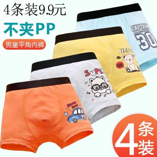 Children 4 pure cotton 5 modal 6 underwear 7 boys 8 boxer shorts 9-year-old baby little boy four-cornered student shorts