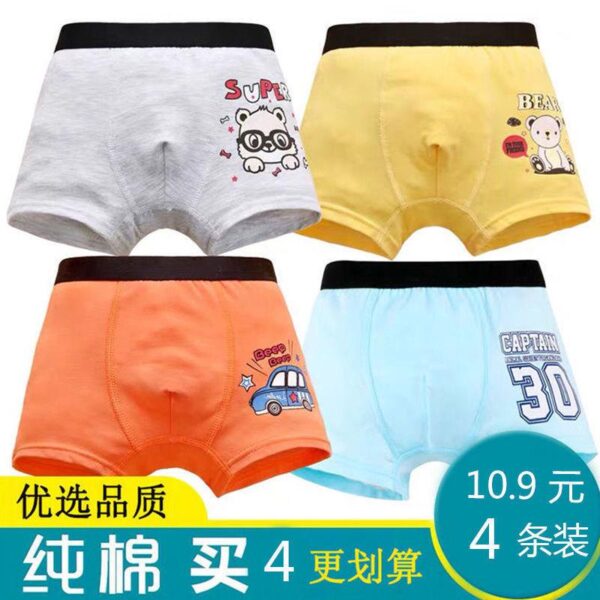 Children 4 pure cotton 5 modal 6 underwear 7 boys 8 boxer shorts 9-year-old baby little boy four-cornered student shorts - Image 3