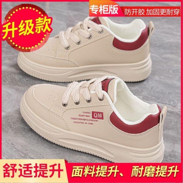 Brand broken size Velcro small white shoes women 2023 spring new Korean version study Raw running board shoes ins breathable women