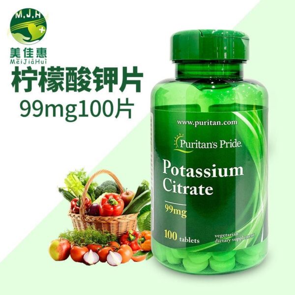 Bulk OEM Private Label Magnesium Glycinate 400mg Tablets Magnesium Glycinate Capsules For Sleep & Muscle - Image 3