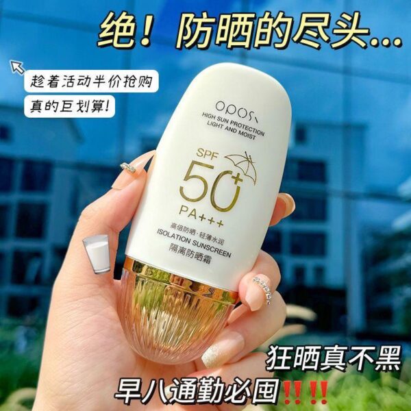 Wholesale Sunscreen Spf 35 Factory Private Label   Whitening Oil-control Moisturizing  Waterproof Facial Body  Whitening Sunblock - Image 3