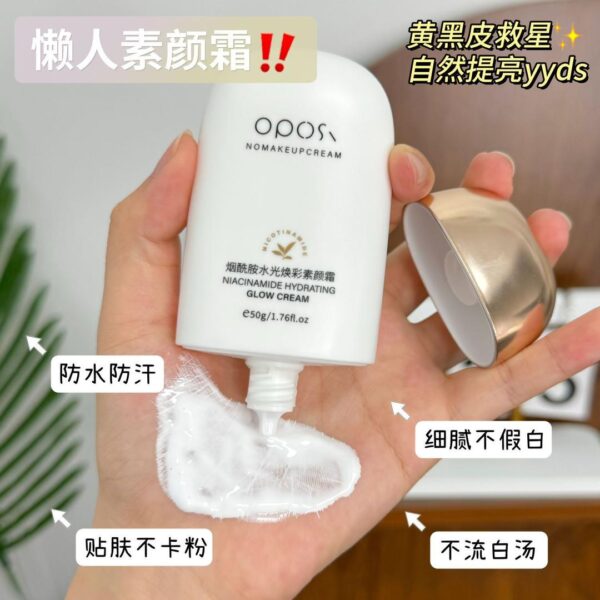 Wholesale Sunscreen Spf 35 Factory Private Label   Whitening Oil-control Moisturizing  Waterproof Facial Body  Whitening Sunblock - Image 3