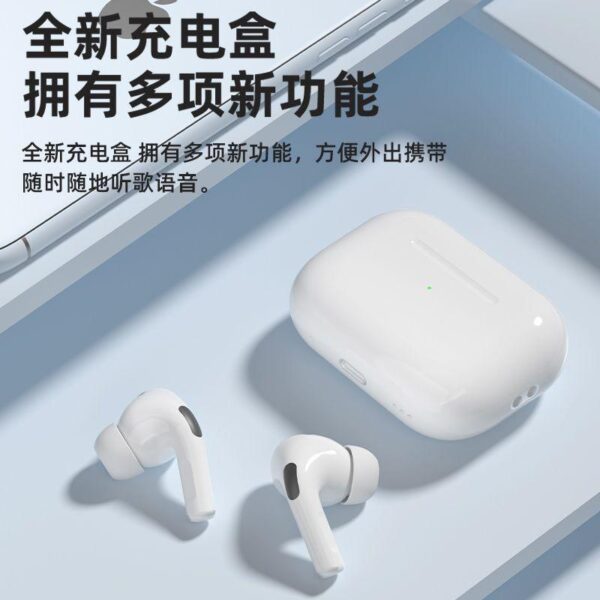 Huaqiangbei's new fifth-generation wireless Bluetooth headphones are true 4th generation, four-generation noise-cancelling high-quality third-generation Apple Android Universal - Image 4