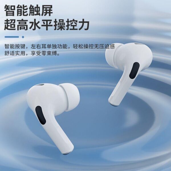 Huaqiangbei's new fifth-generation wireless Bluetooth headphones are true 4th generation, four-generation noise-cancelling high-quality third-generation Apple Android Universal - Image 3