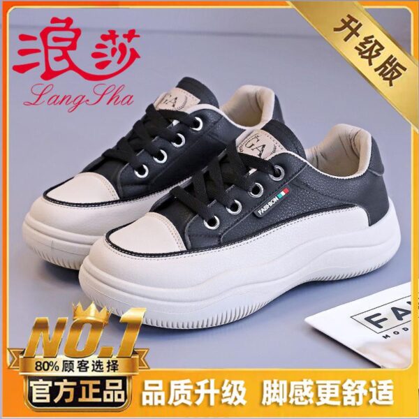 Longsha brand out-of-size special price genuine leather small white shoes women 2024 summer new soft sole casual sports dad shoes women - Image 3