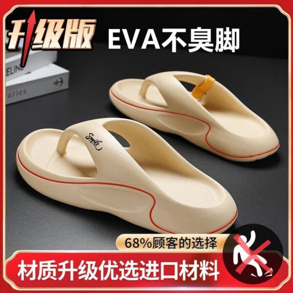 Stepping on shit thick-soled flip-flops men's summer new eva outerwear does not stink feet Shaqi non-slip clip-on slippers - Image 4