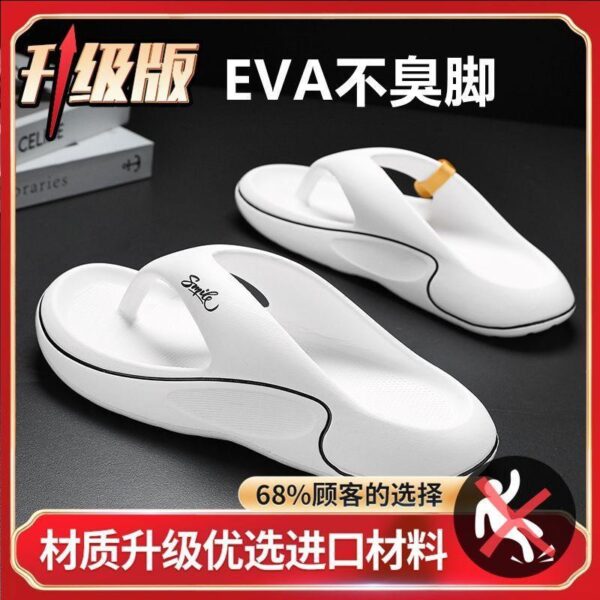 Stepping on shit thick-soled flip-flops men's summer new eva outerwear does not stink feet Shaqi non-slip clip-on slippers - Image 3