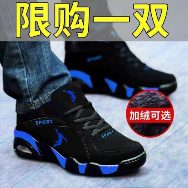 Qiaozhou autumn and winter brand men's shoes out of size new leather sneakers plush sports warm casual