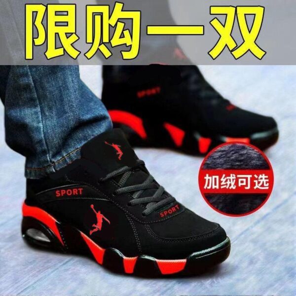 Qiaozhou autumn and winter brand men's shoes out of size new leather sneakers plush sports warm casual - Image 4