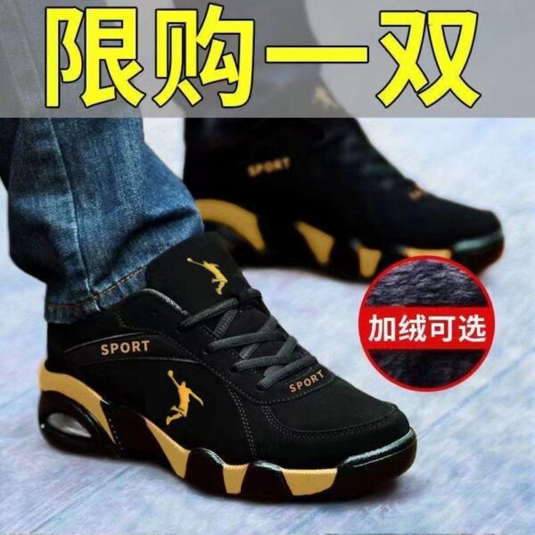 Qiaozhou autumn and winter brand men's shoes out of size new leather sneakers plush sports warm casual - Image 3