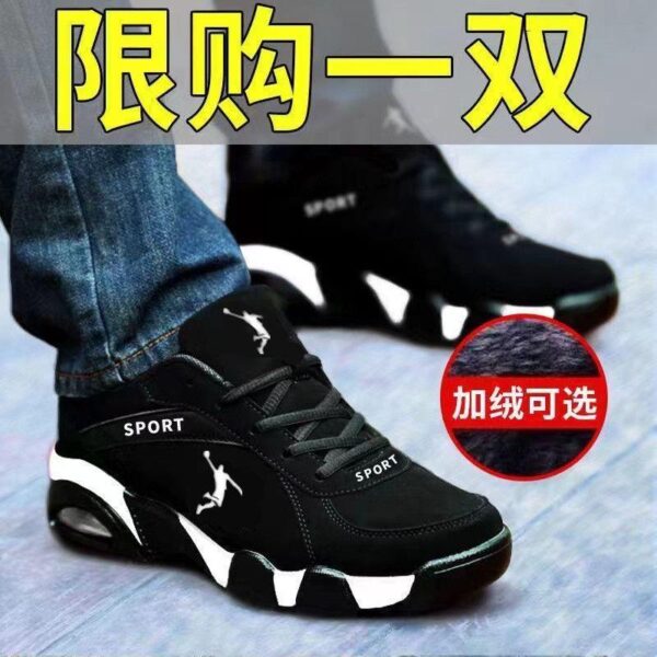 Qiaozhou autumn and winter brand men's shoes out of size new leather sneakers plush sports warm casual - Image 2