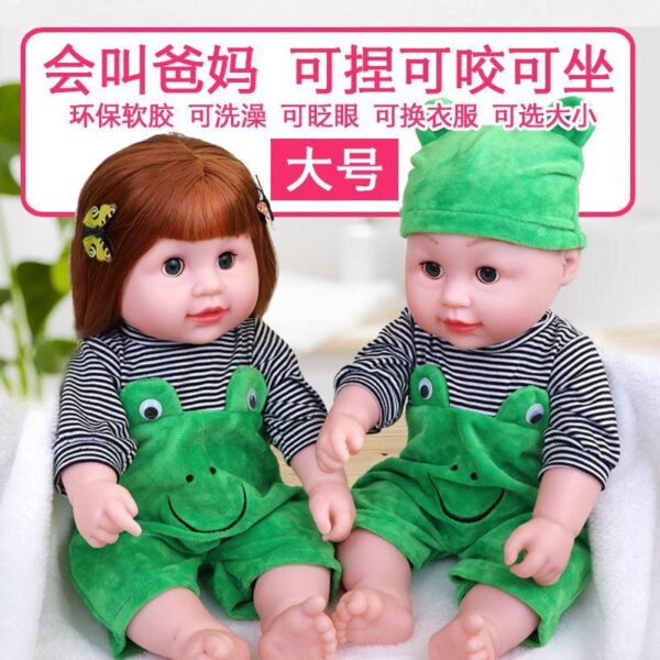 Simulated baby soft rubber doll toy, talking, vocal intelligent doll, girl's home set gift toy, talking, vocal intelligent doll, girl's home set gift - Image 3