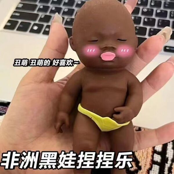 Internet celebrity popular decompression palm doll pinching fun rebound doll venting doll decompression trick toy small doll - Image 4