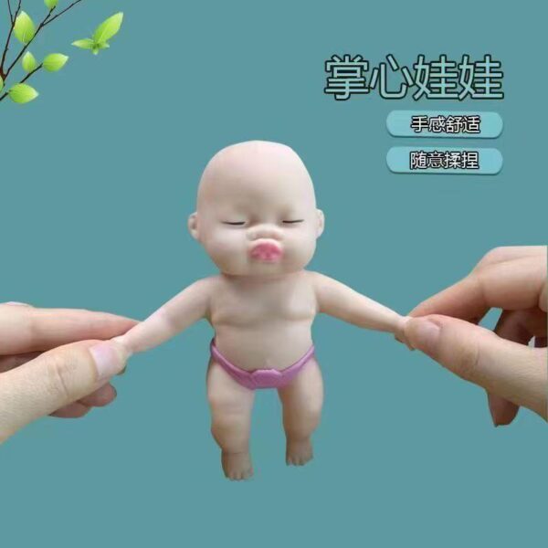 Internet celebrity popular decompression palm doll pinching fun rebound doll venting doll decompression trick toy small doll