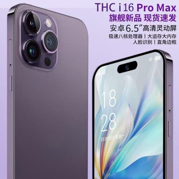 Original authentic Apple i16Promax brand new 8+256GB face fingerprint intelligent Android full Netcom large-screen mobile phone - Image 3