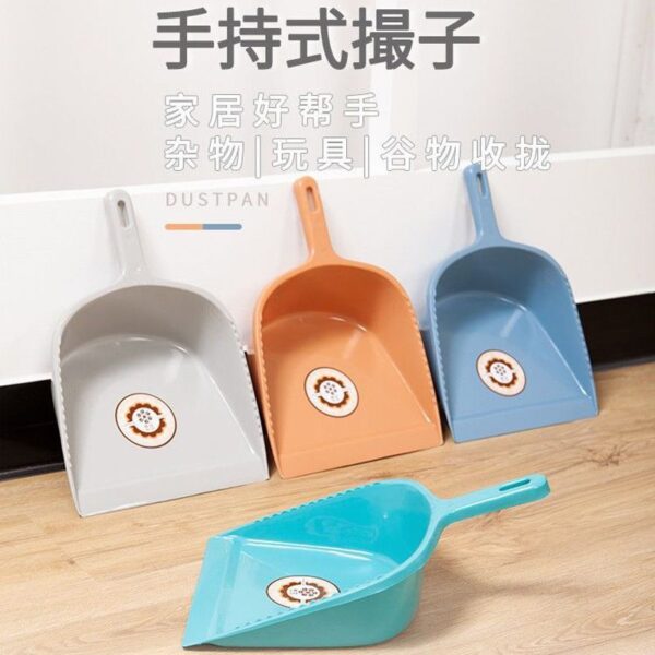 Plastic small garbage bucket, garbage shovel, dustpan, single shovel, dust bucket, dustpan, hand-held shovel Rub the household - Image 2