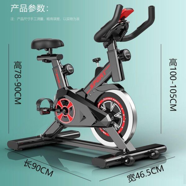 Exercise bike home weight loss indoor bicycle gym special sports equipment pedal small silent exercise