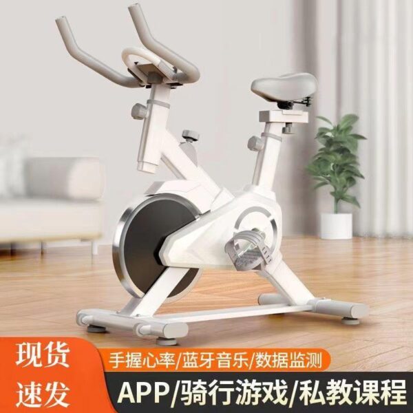 Exercise bike home weight loss indoor bicycle gym special sports equipment pedal small Exercise mute