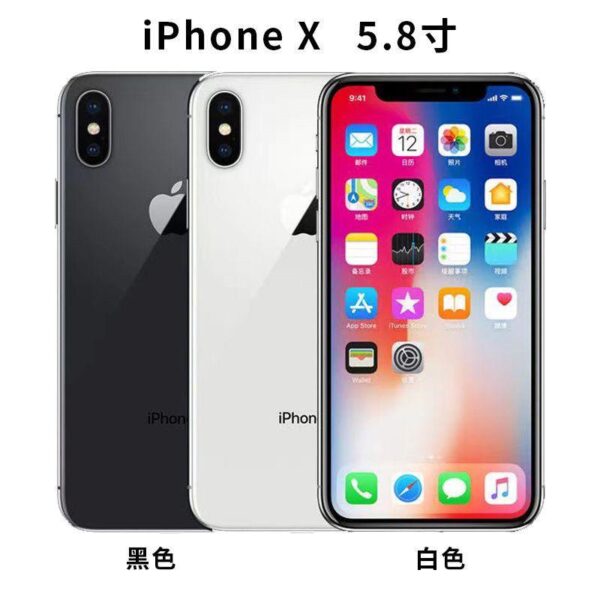 Second-hand 95 new iPhone Apple X authentic full Netcom 4G WiFi game console cheap photo Student mobile phone