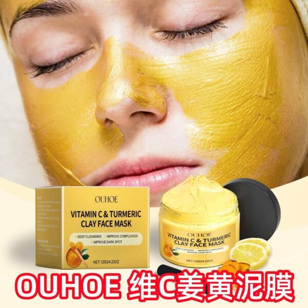 Vitamin C turmeric mud film, soft and shiny, nourishes facial skin, moisturises and locks water, shrinks pores, cleans and repairs