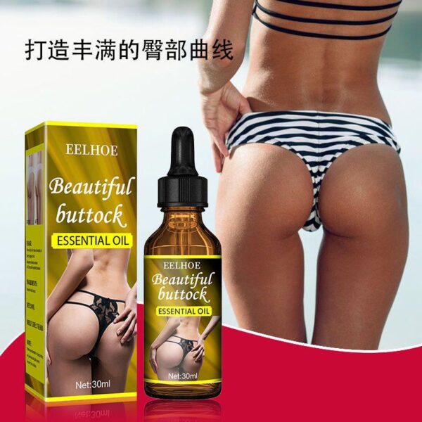 Beautiful buttocks essential oil lifting and tightening buttocks massage highlighting buttocks curve buttocks moisturising care pink and tender Peach butt