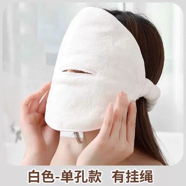 Buy one get one free] Hot compress towel beauty mask steam mask towel skin filling steaming face towel heating and hydrating facial - Image 3