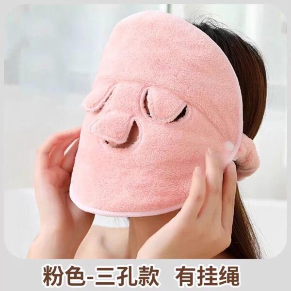 Buy one get one free] Hot compress towel beauty mask steam mask towel skin filling steaming face towel heating and hydrating facial - Image 4