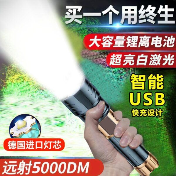 Ultra-bright special forces P900 strong light flashlight portable charging outdoor zoom hernia lamp long-range shooting Spotlight led light - Image 2