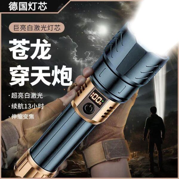 Ultra-bright special forces P900 strong light flashlight portable charging outdoor zoom hernia lamp long-range shooting Spotlight led light