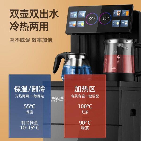 Bell's Shield Bell's Shield Water Dispenser Dual-use Intelligent Voice Full New model of automatic multifunctional lower bucket tea bar machine