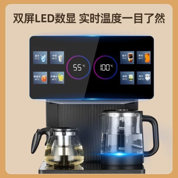 Bell's Shield Bell's Shield Water Dispenser Dual-use Intelligent Voice Full New model of automatic multifunctional lower bucket tea bar machine - Image 5