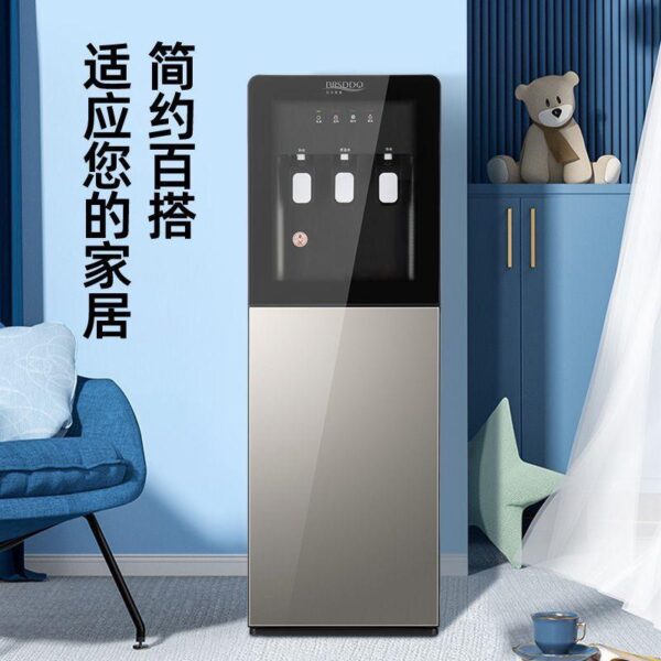 Brand Bear's Shield Flagship store BRSDDQ lower bucket vertical drinking water Machine household small desktop fully automatic refrigeration heating tea bar machine high-end - Image 5