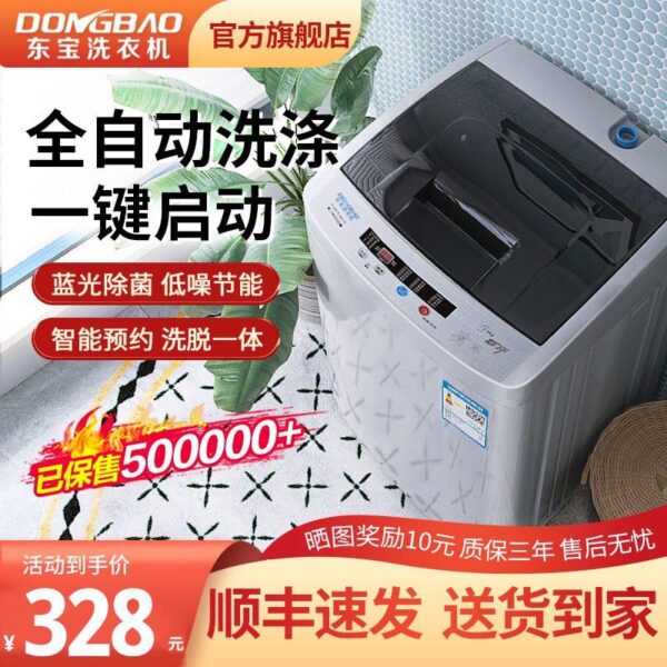 8.0KG powerful air drying, blue light wind dry cleaning, enjoy 20% off immediately - Image 2