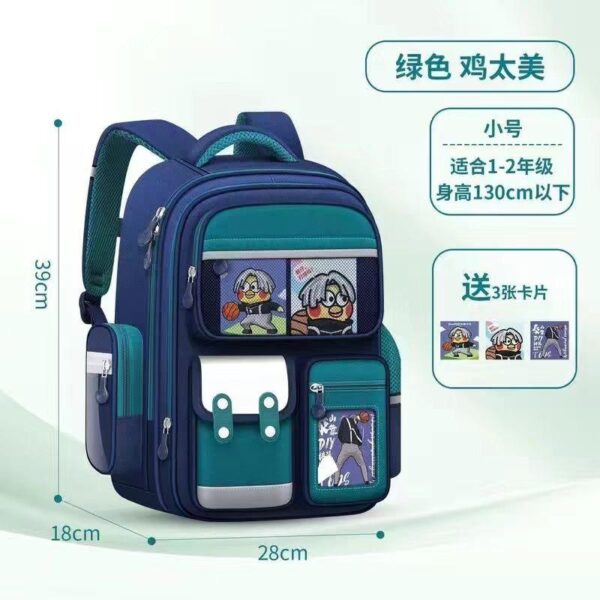 Kulomi schoolbag, grade 3-6, primary school students, one, two, three, four, four to six, girls, girls, children, spine protection, burden reduction