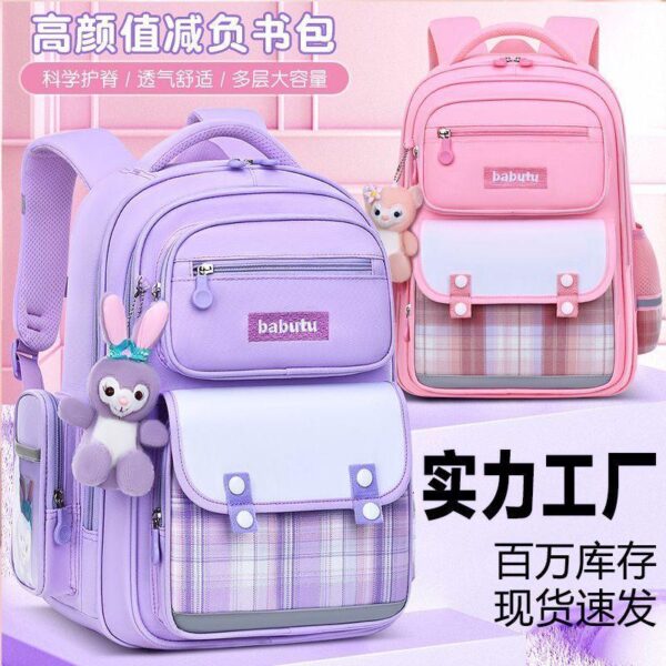 Schoolbag girl primary school student new grade one or four girl schoolbag waterproof load-reducing large capacity children Back-protecting backpack