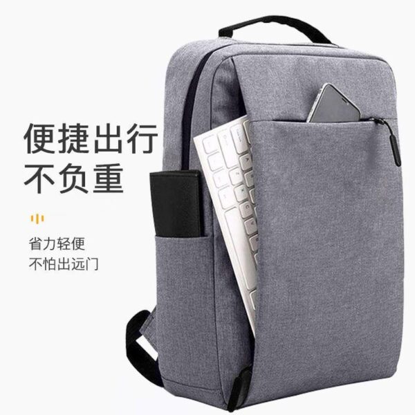 Men's and women's computer backpack 15.6-inch notebook backpack computer bag 16 Lenovo game notebook junior high school college student schoolbag - Image 2