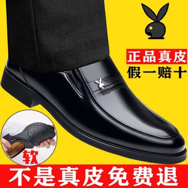 Anti-slip design] [Special clearance processing pick-up and missing code] Leather shoes men's leather non-slip soft sole business casual men's leather shoes